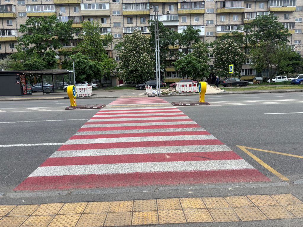 КИЇВ24