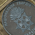 КИЇВ24