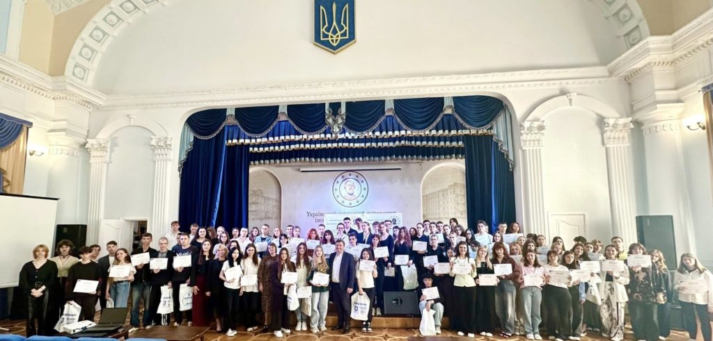 КИЇВ24
