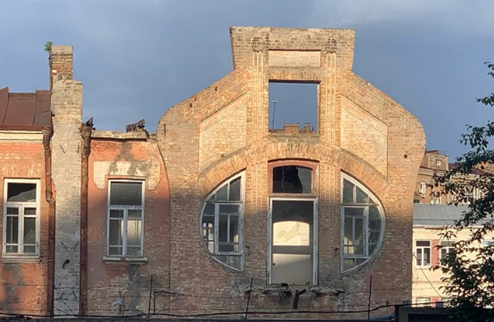 КИЇВ24