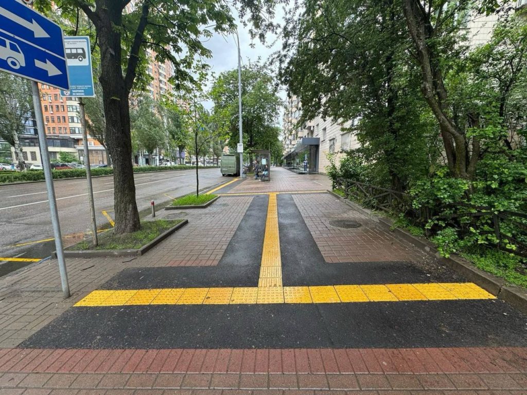 КИЇВ24