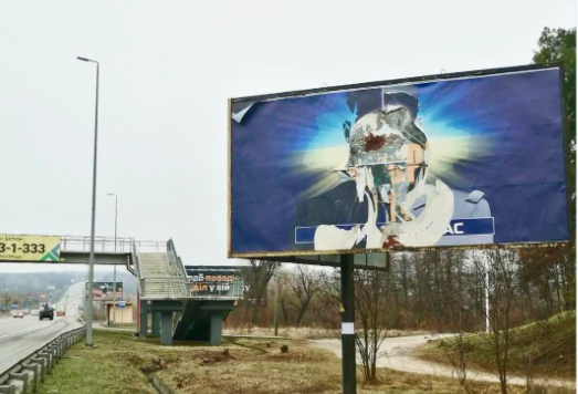 КИЇВ24