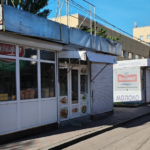 КИЇВ24
