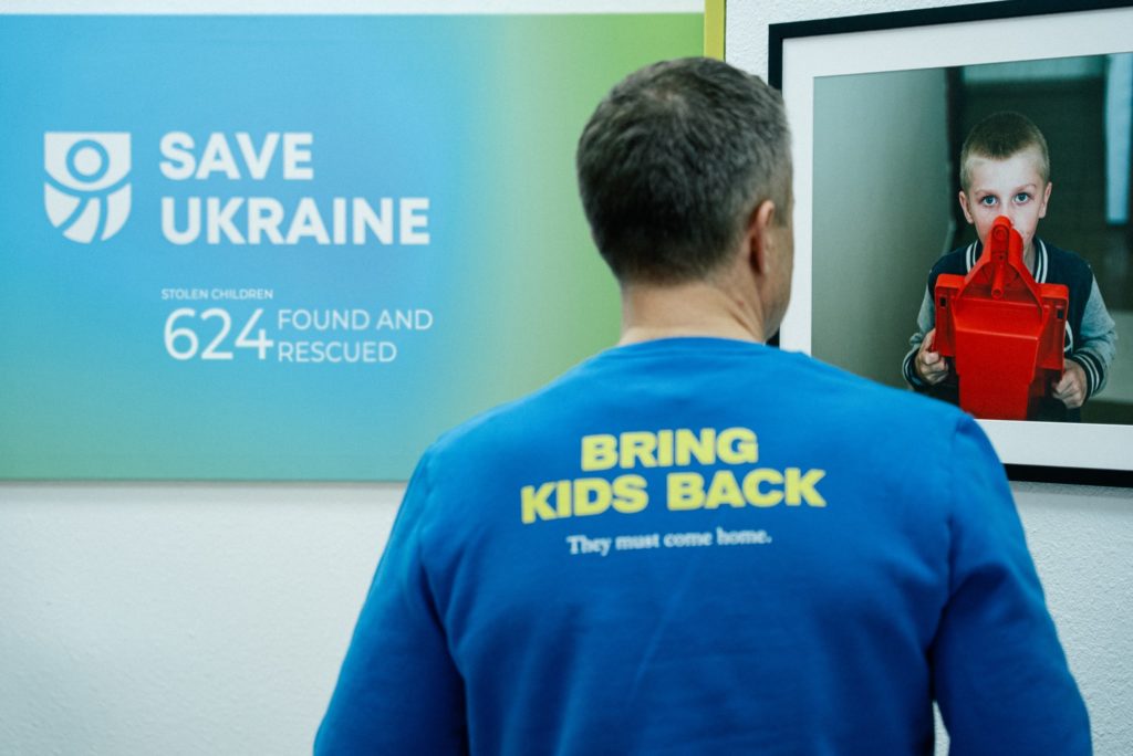 КИЇВ24