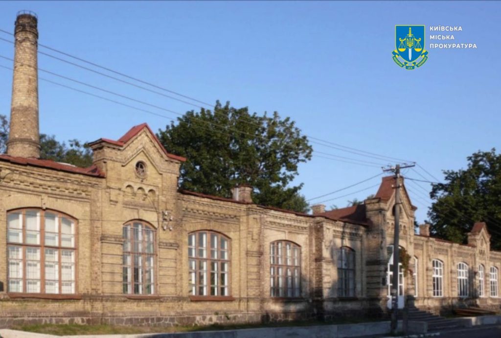 КИЇВ24