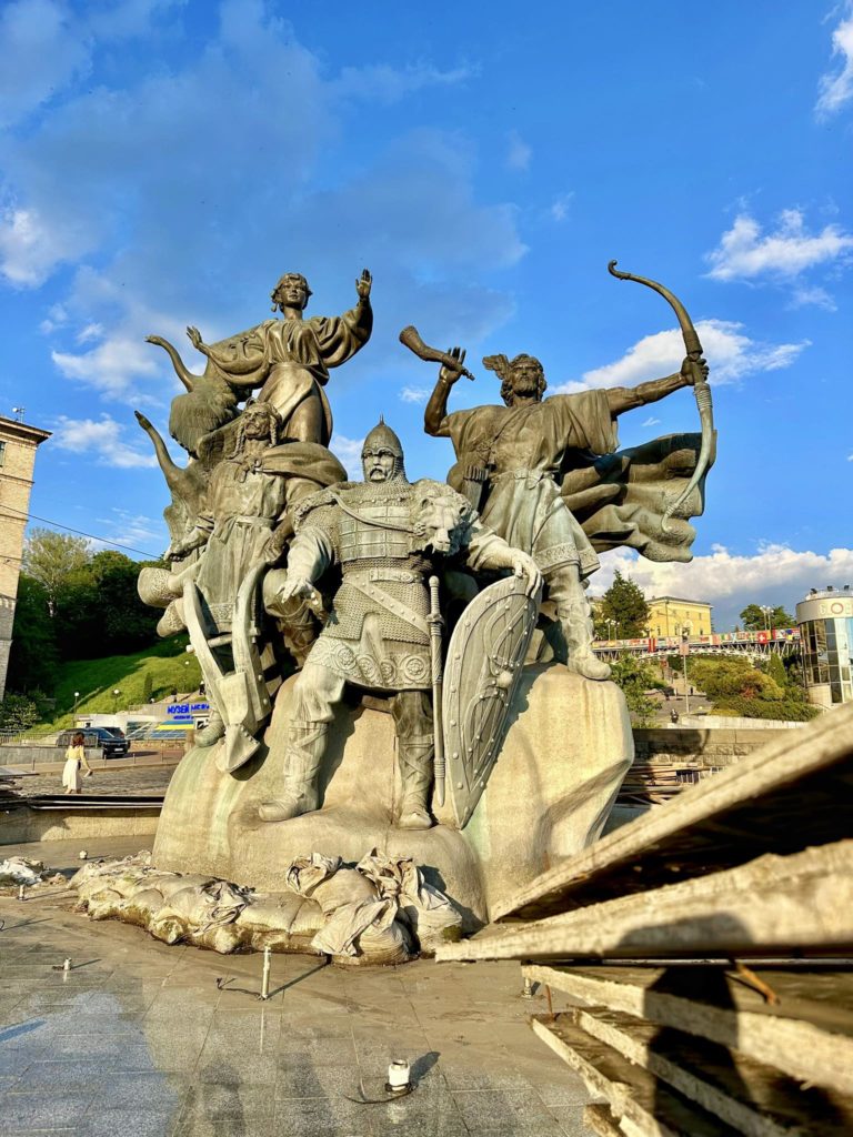 КИЇВ24