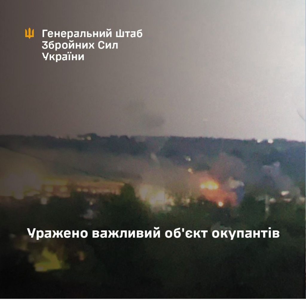 КИЇВ24