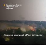 КИЇВ24