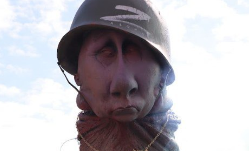 КИЇВ24