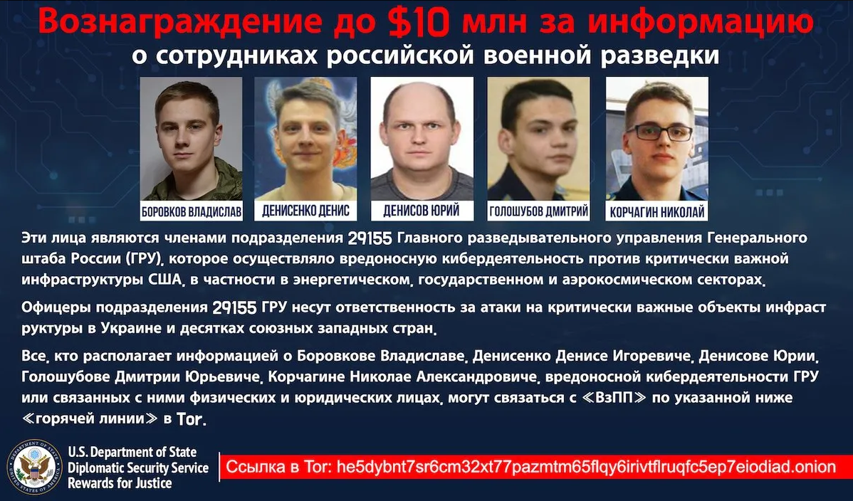 КИЇВ24