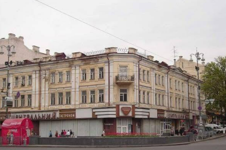 КИЇВ24