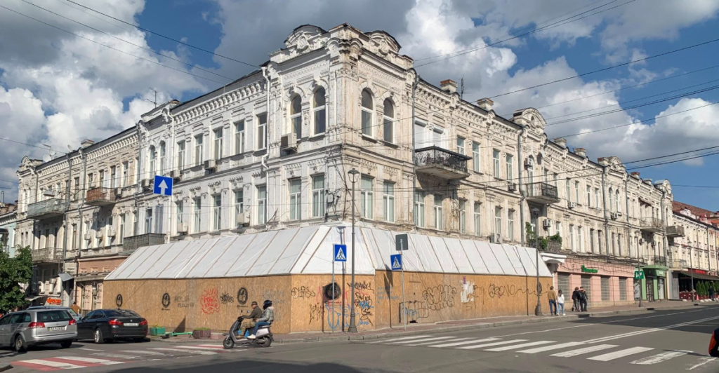 КИЇВ24