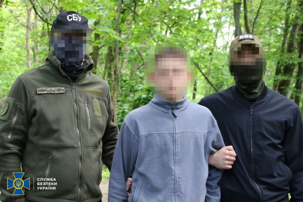 КИЇВ24