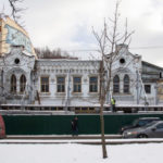 КИЇВ24