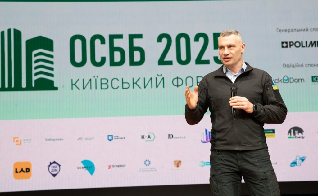 КИЇВ24