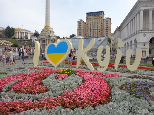 КИЇВ24