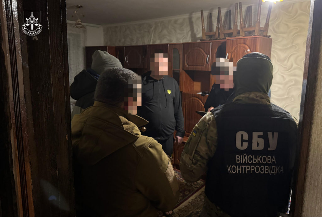 КИЇВ24