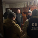 КИЇВ24
