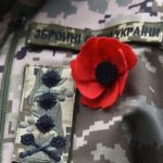 КИЇВ24