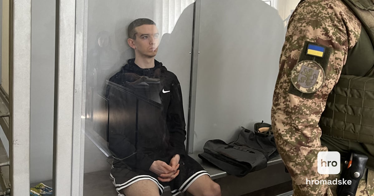 КИЇВ24