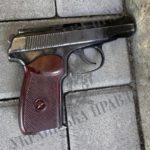 КИЇВ24
