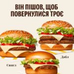 КИЇВ24