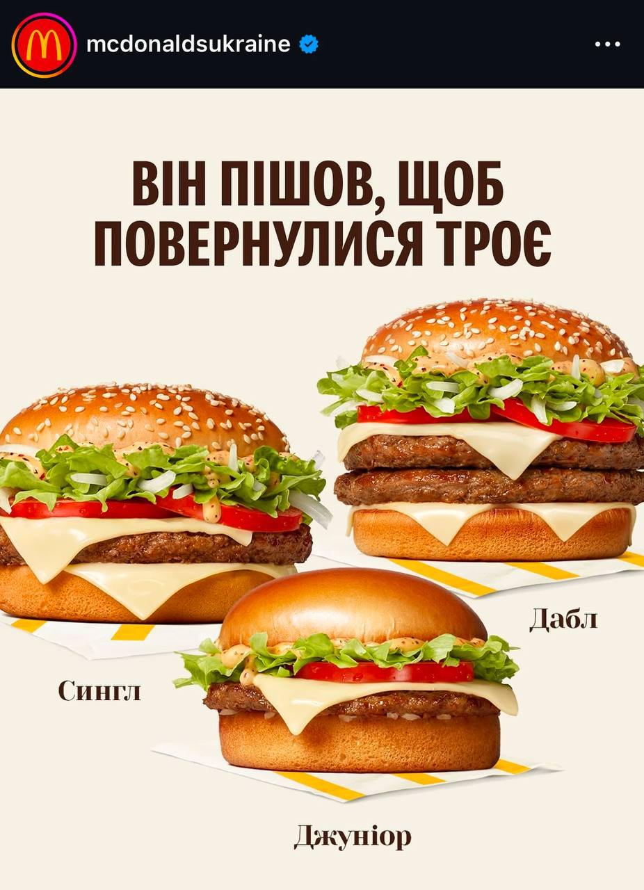 КИЇВ24