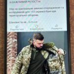 КИЇВ24
