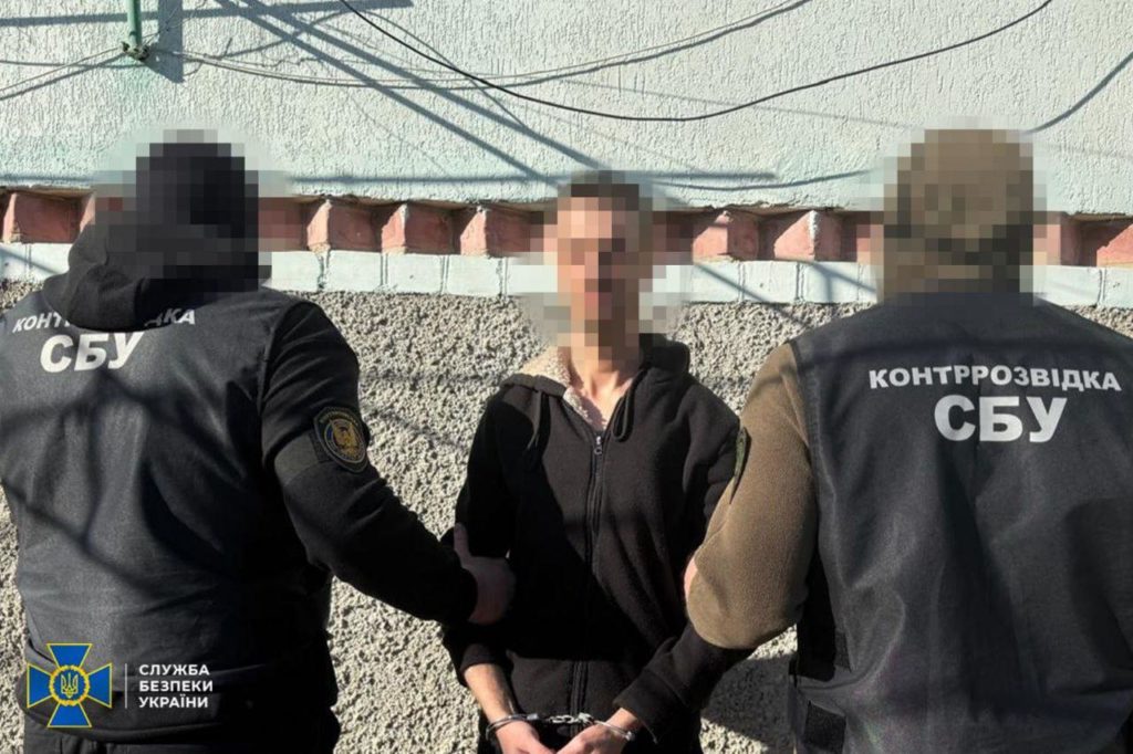 КИЇВ24