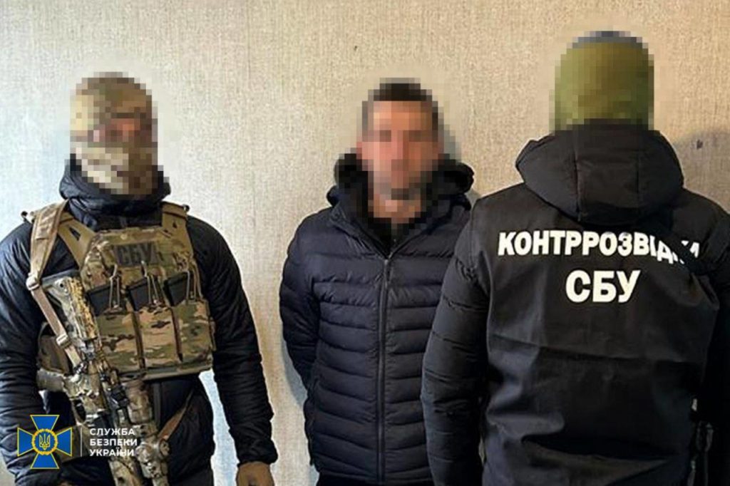 КИЇВ24