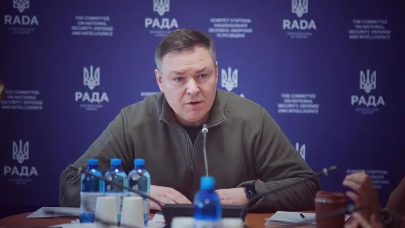 КИЇВ24