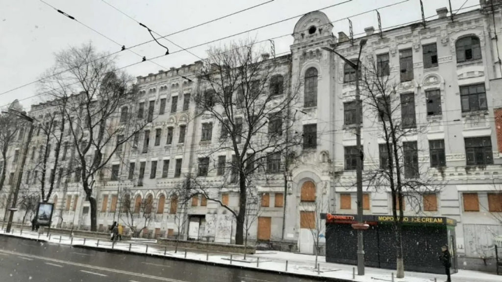 КИЇВ24
