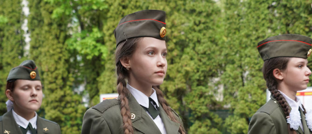 КИЇВ24