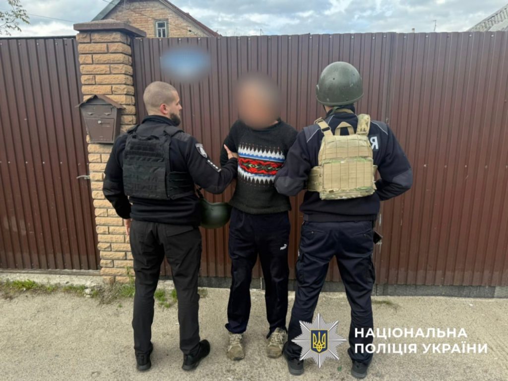КИЇВ24