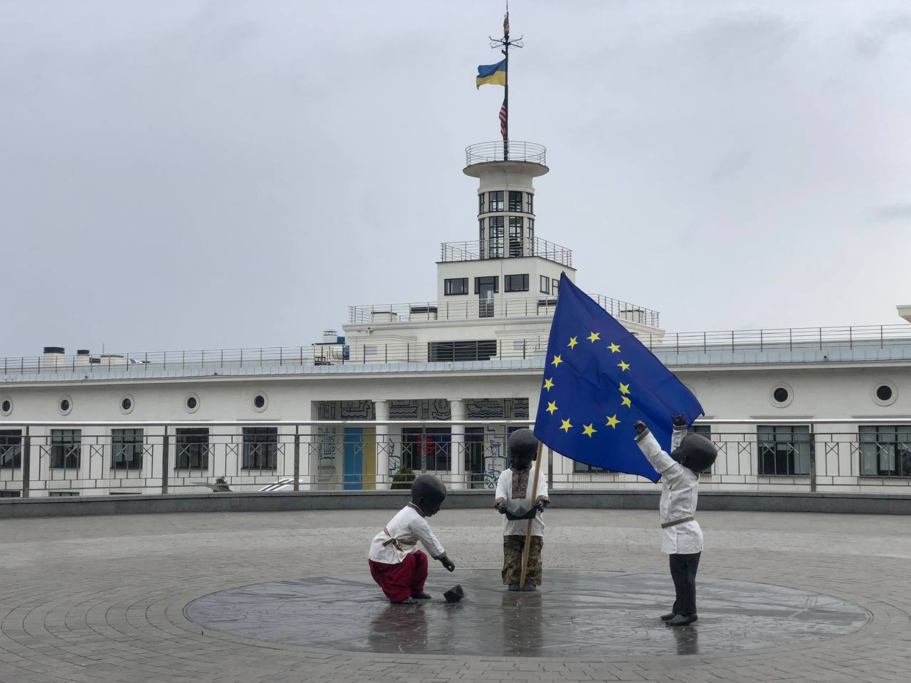 КИЇВ24