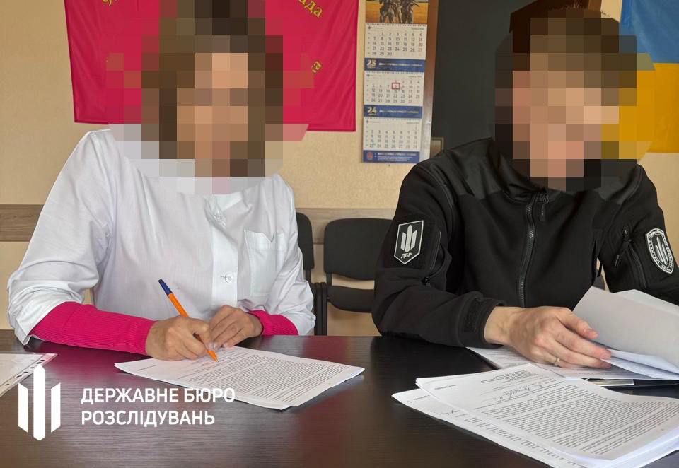 КИЇВ24