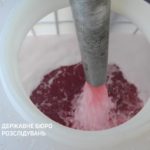 КИЇВ24