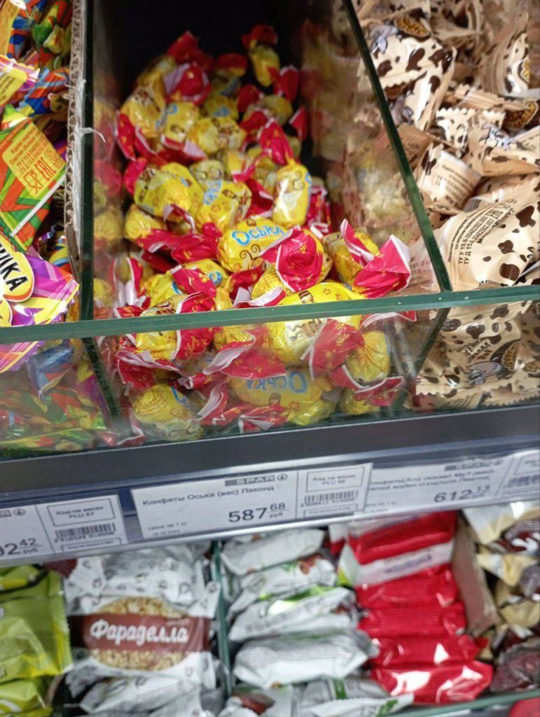 КИЇВ24