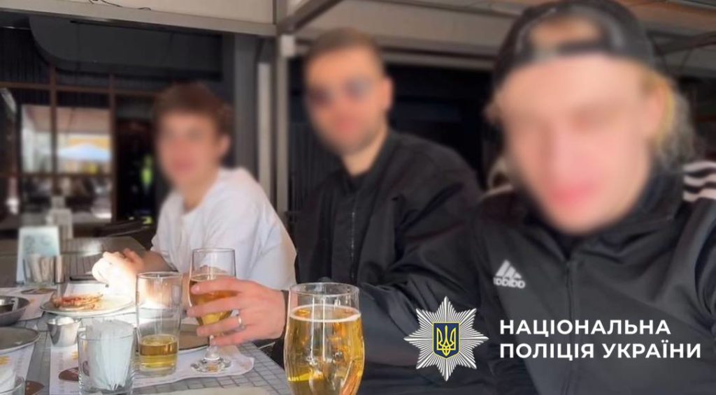 КИЇВ24
