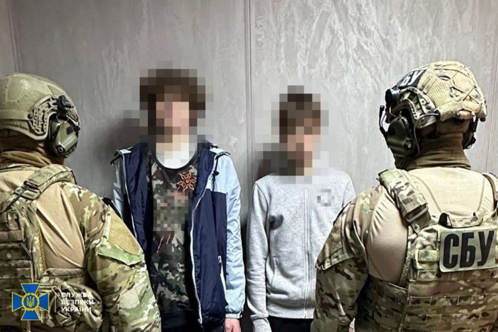 КИЇВ24