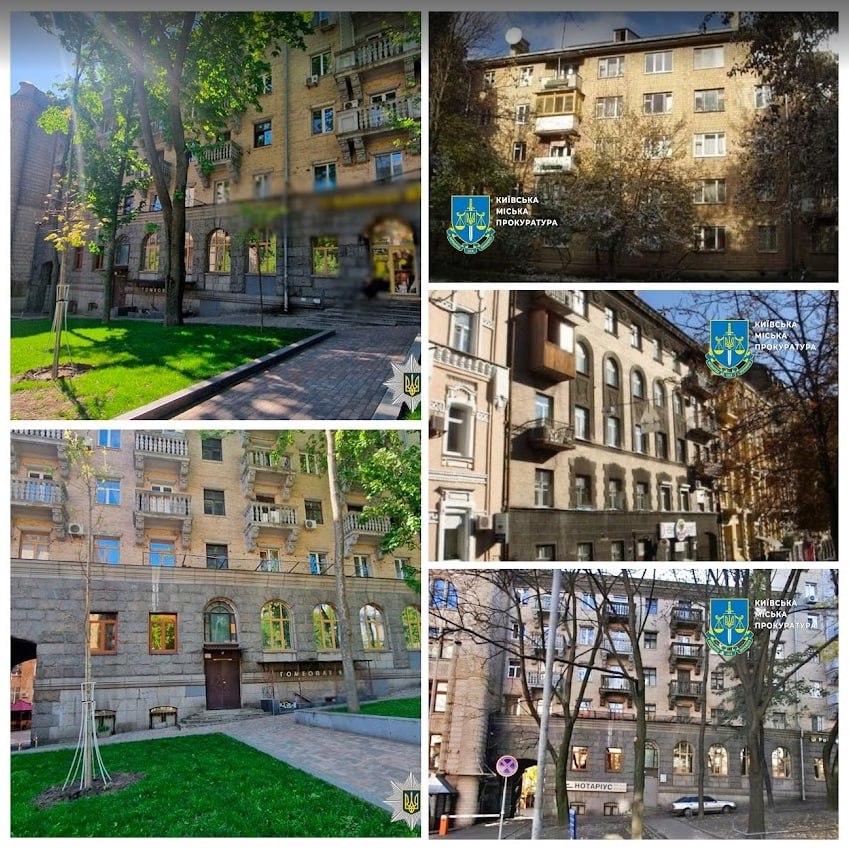 КИЇВ24
