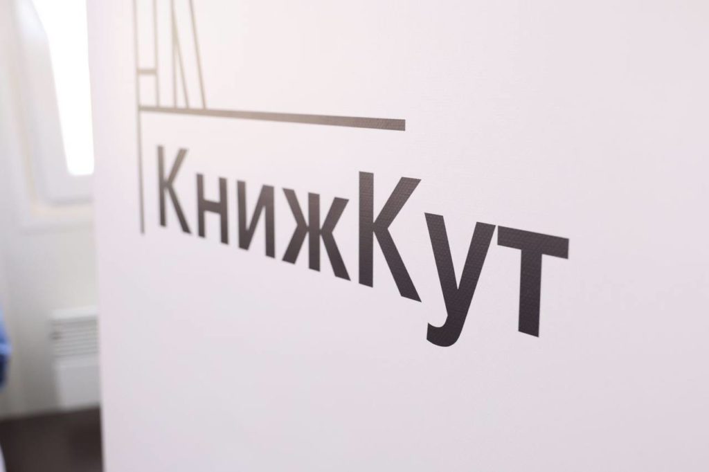 КИЇВ24