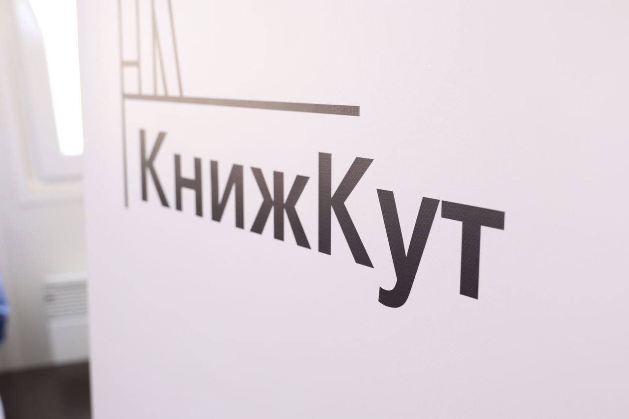 КИЇВ24