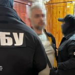 КИЇВ24