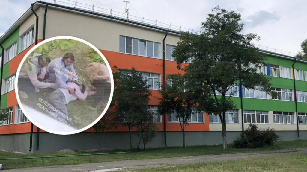 КИЇВ24