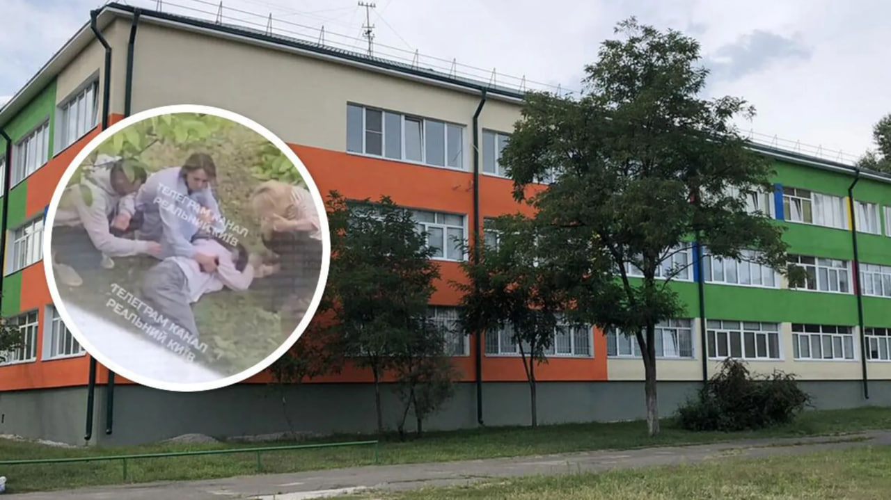КИЇВ24