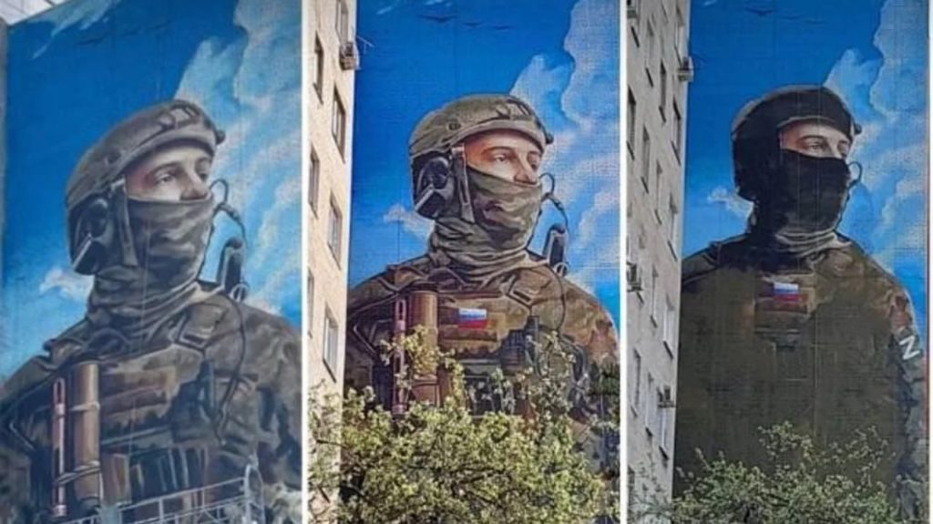 КИЇВ24