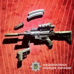 КИЇВ24