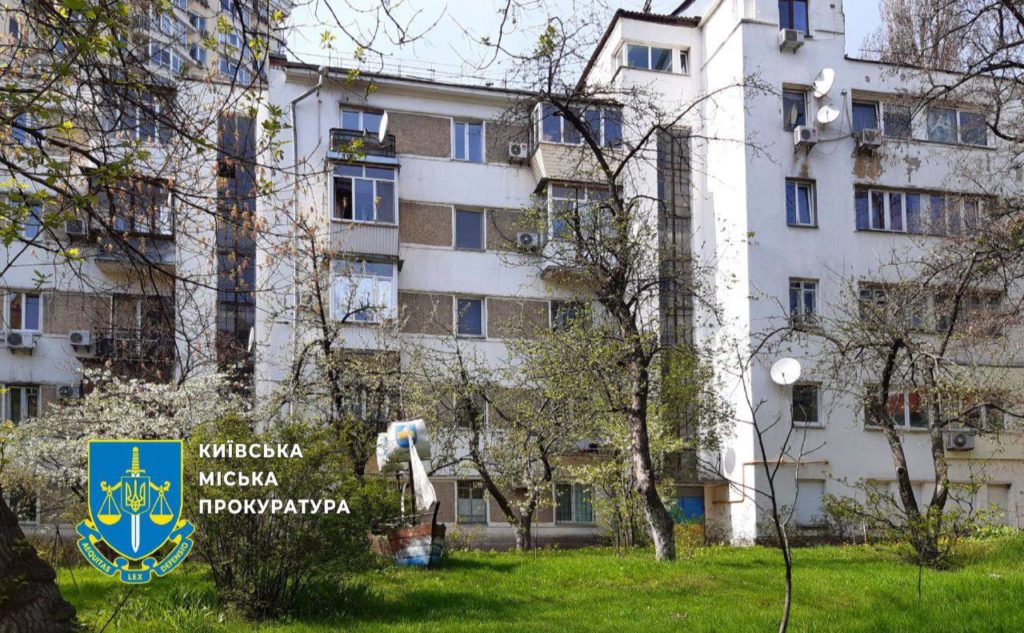 КИЇВ24