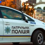 КИЇВ24
